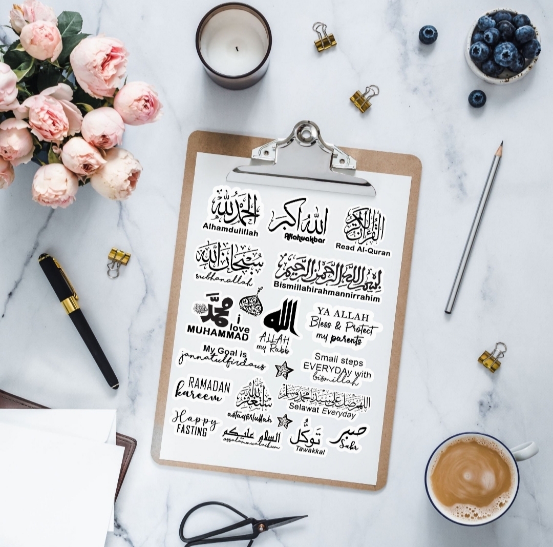 بشرائكم لهذه الملصقات الإسلامية… تزرعون أملًا في قلوب الأيتام 🌿 - الصورة 3