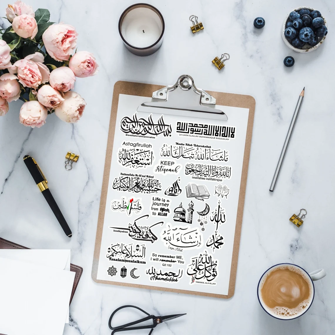 مجموعة ملصقات إسلامية أنيقة.... جمالٌ يُلهِم، وخيرٌ يصنع الأمل. - الصورة 3